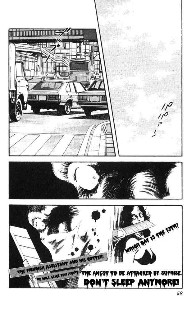 Page 7 Chapter 18 Slow Step