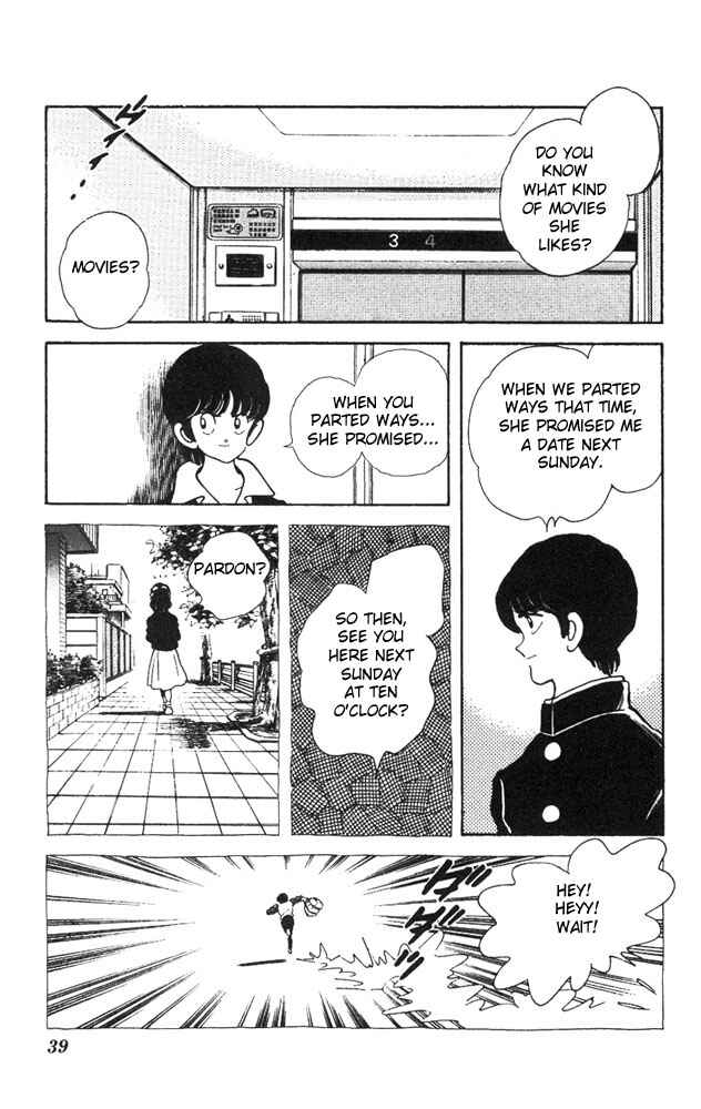 Page 12 Chapter 17 Slow Step