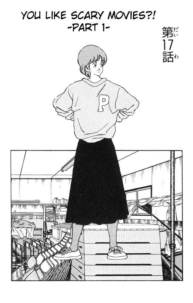 Page 2 Chapter 17 Slow Step
