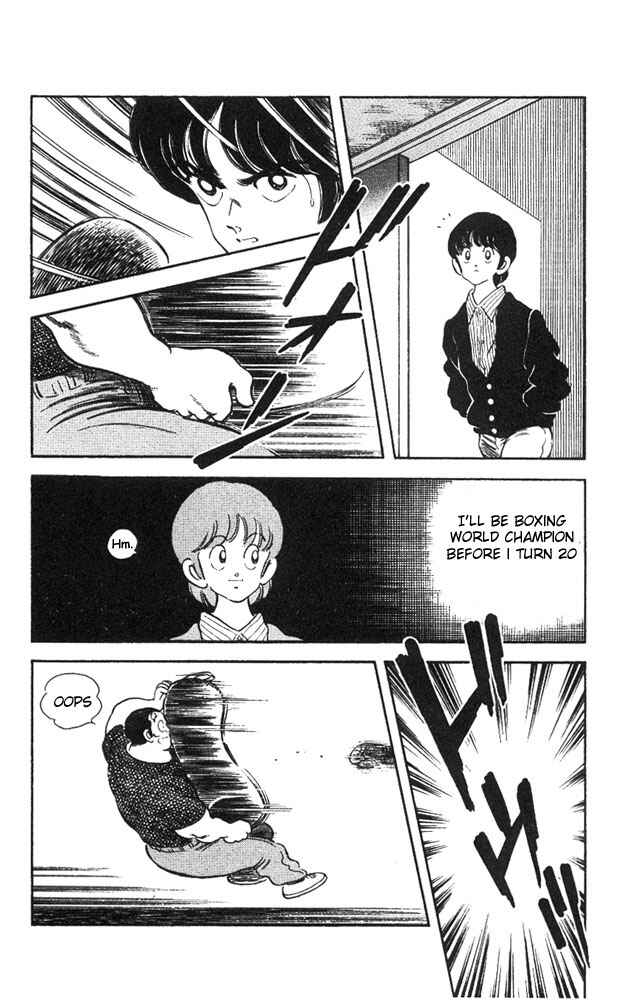 Page 7 Chapter 17 Slow Step