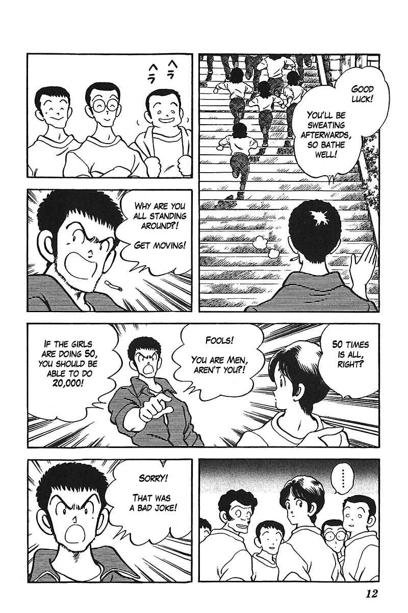 Page 10 Chapter 24 Slow Step