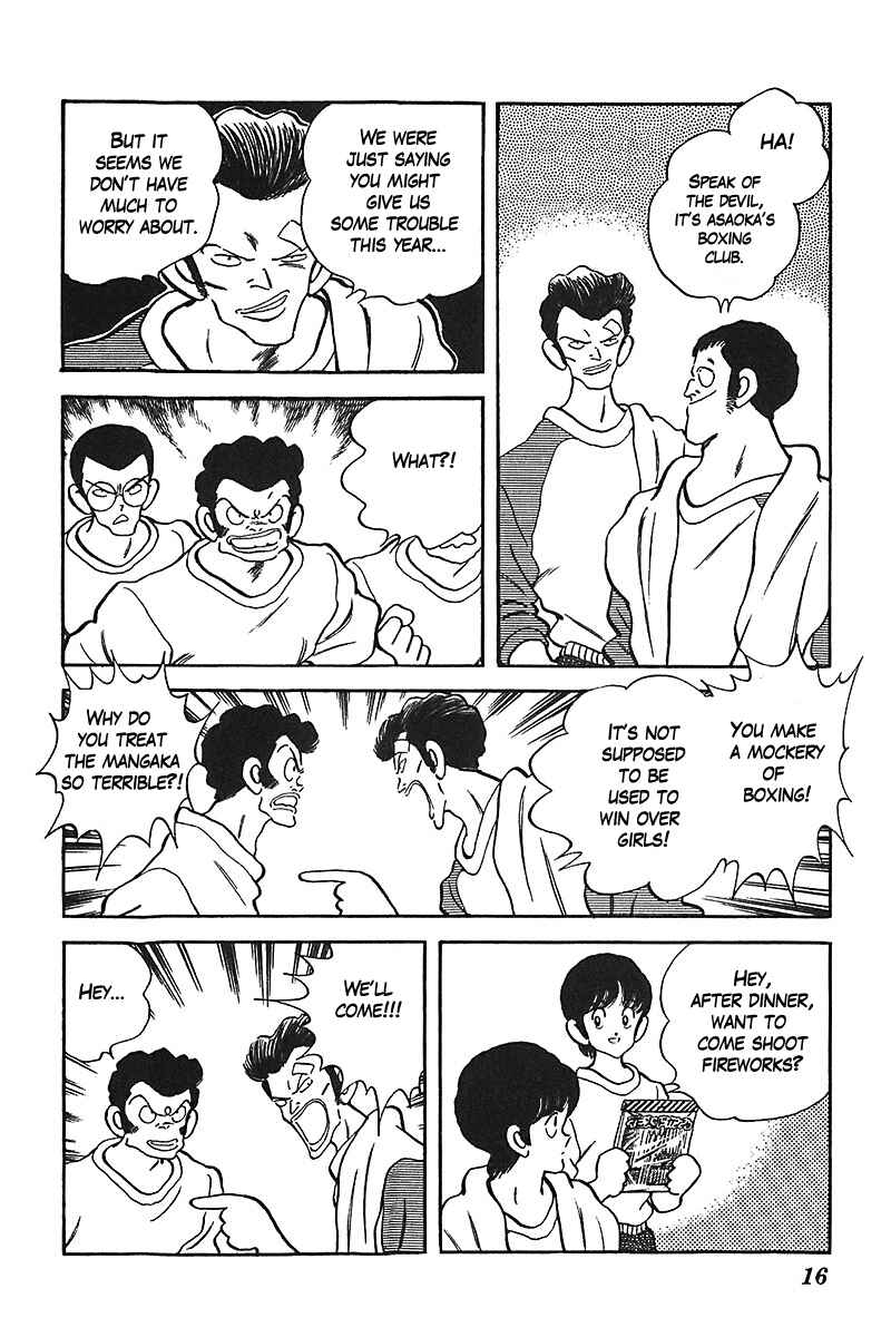 Page 14 Chapter 24 Slow Step