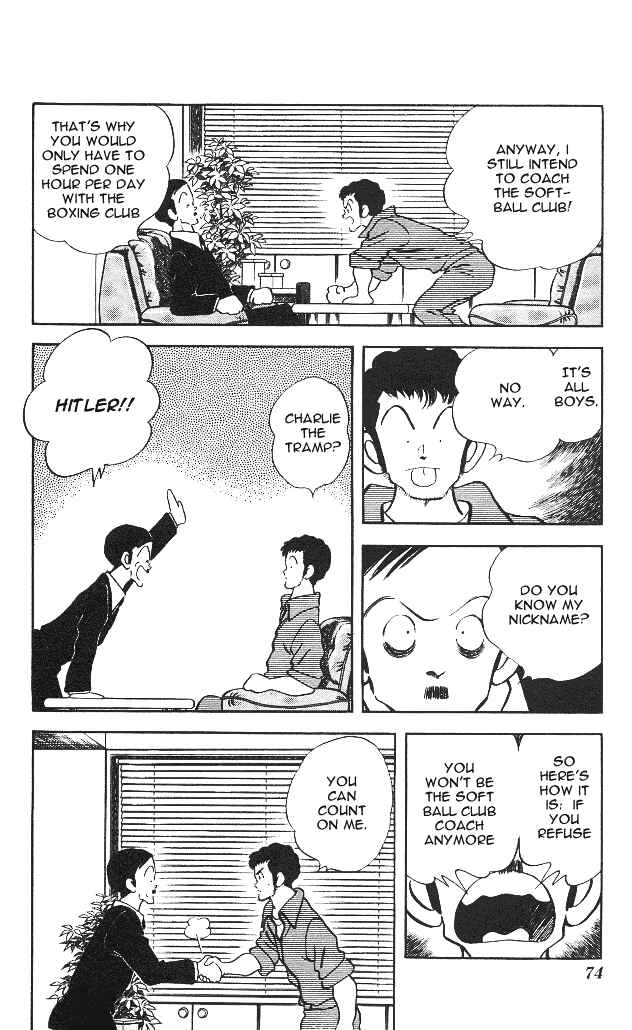 Page 16 Chapter 3 Slow Step