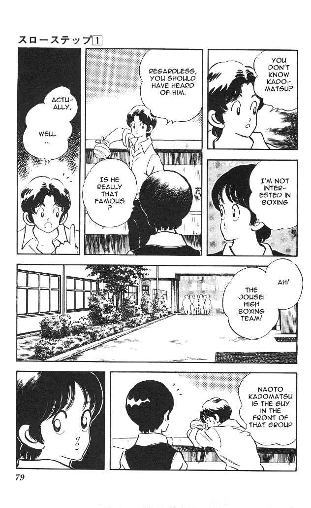 Page 21 Chapter 3 Slow Step