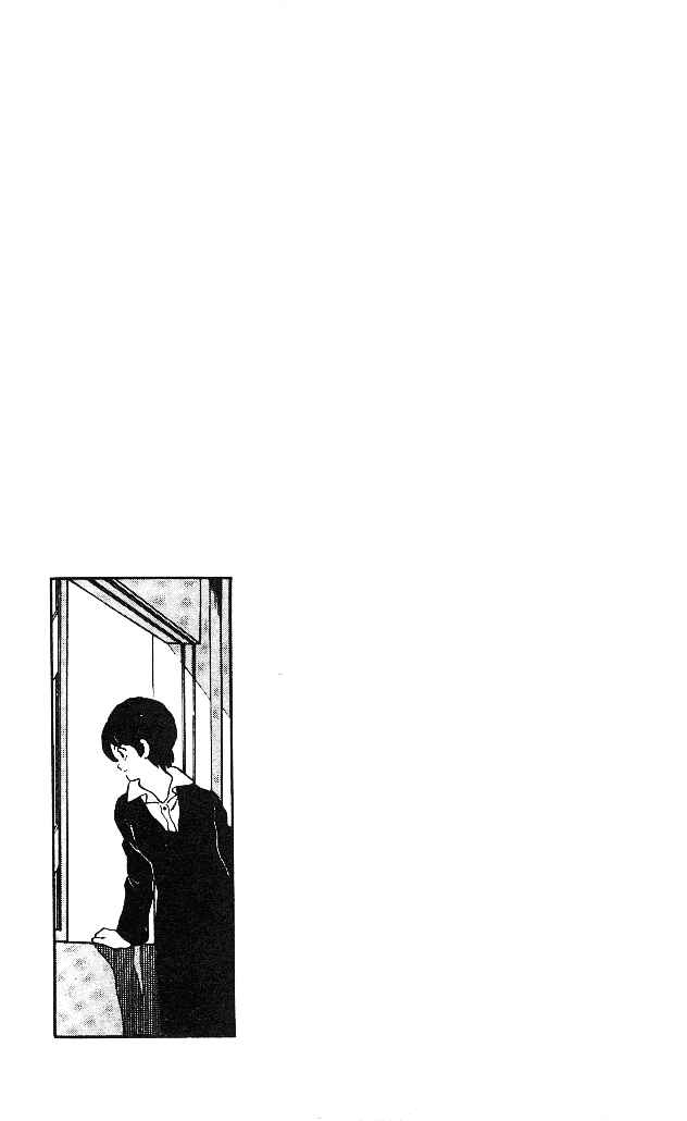 Page 23 Chapter 3 Slow Step