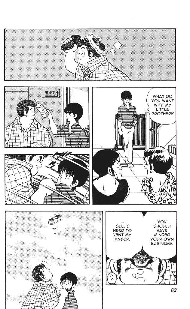 Page 4 Chapter 3 Slow Step