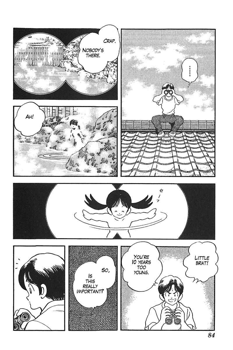 Page 12 Chapter 27 Slow Step