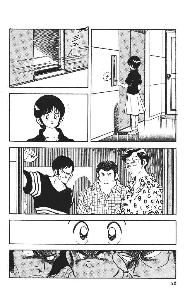 Page 16 Chapter 2 Slow Step