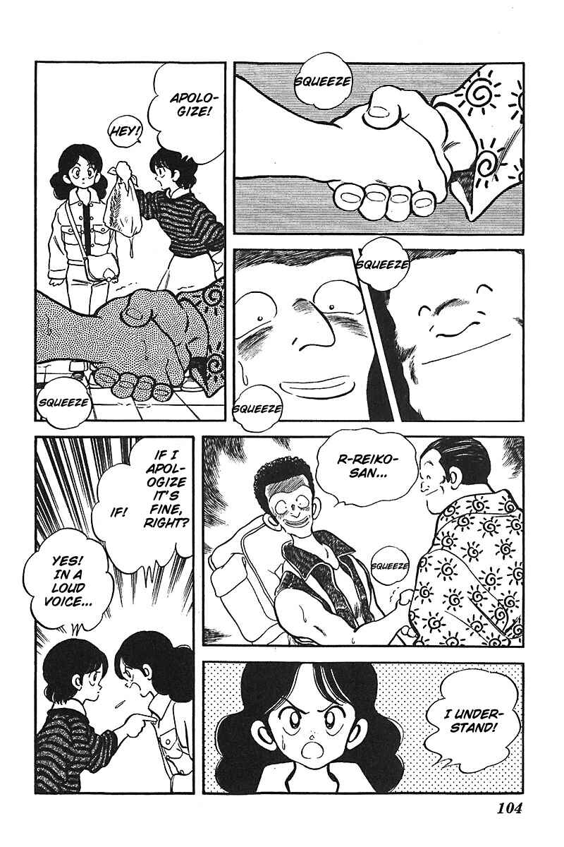 Page 10 Chapter 44 Slow Step