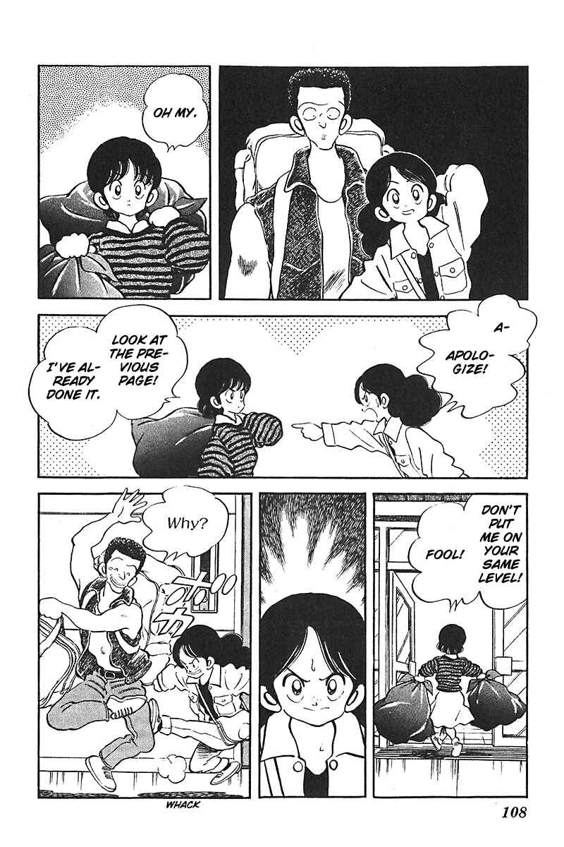 Page 14 Chapter 44 Slow Step