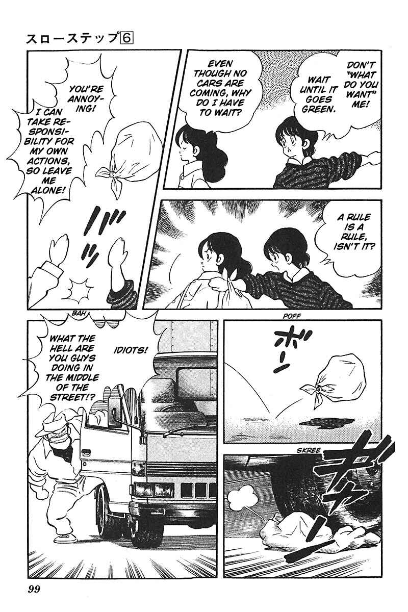 Page 5 Chapter 44 Slow Step