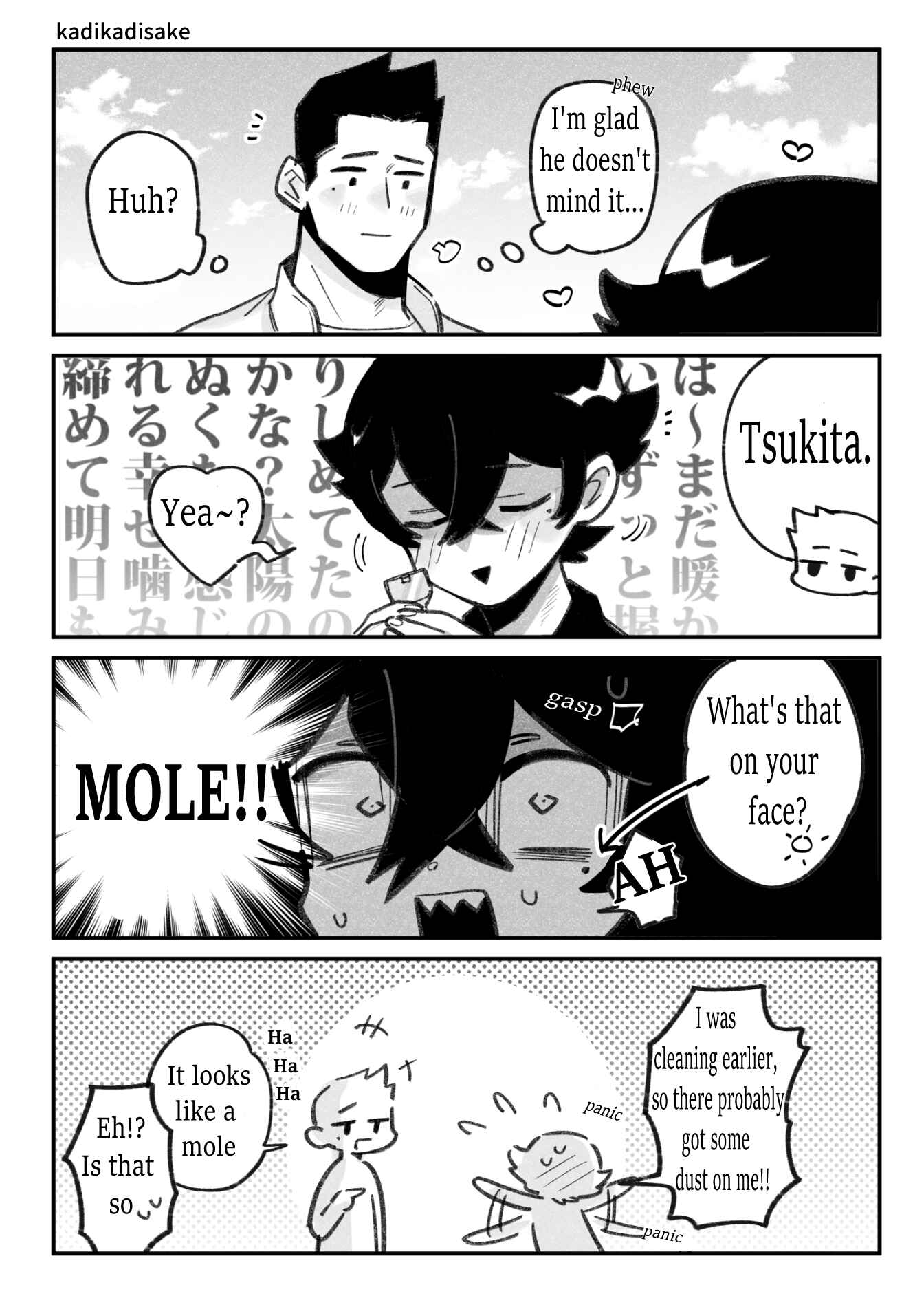 Page 5 Chapter 7 Stalker x Stalker
