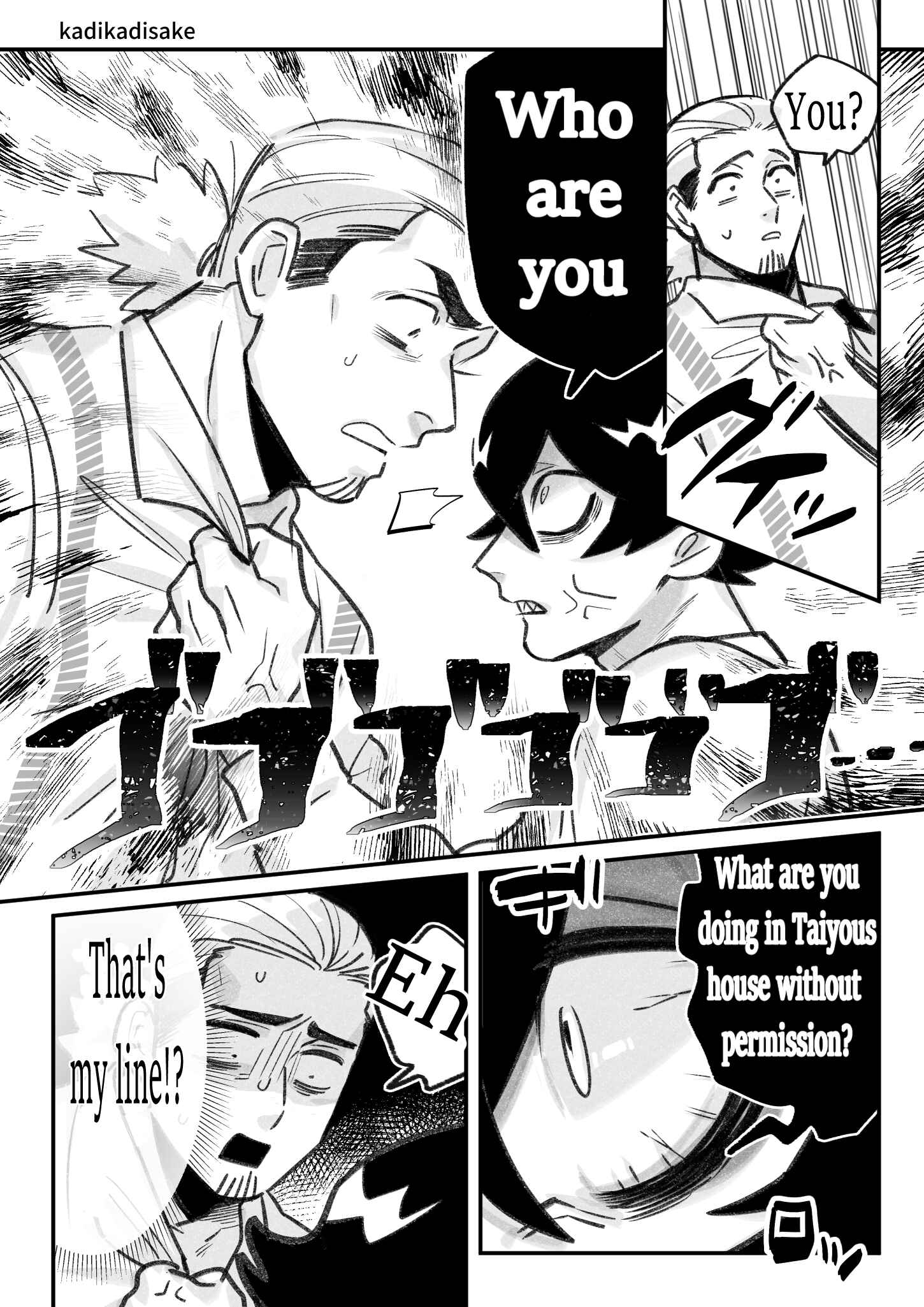 Page 9 Chapter 6 Stalker x Stalker