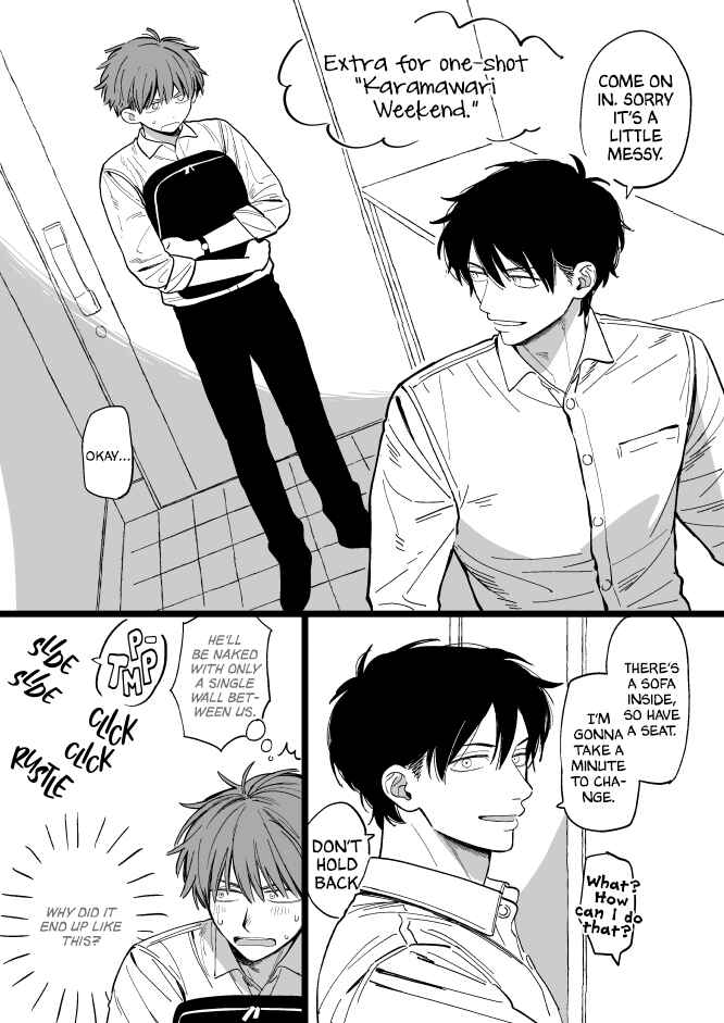 Page 2 Chapter 1.5 Karamawari Weekend