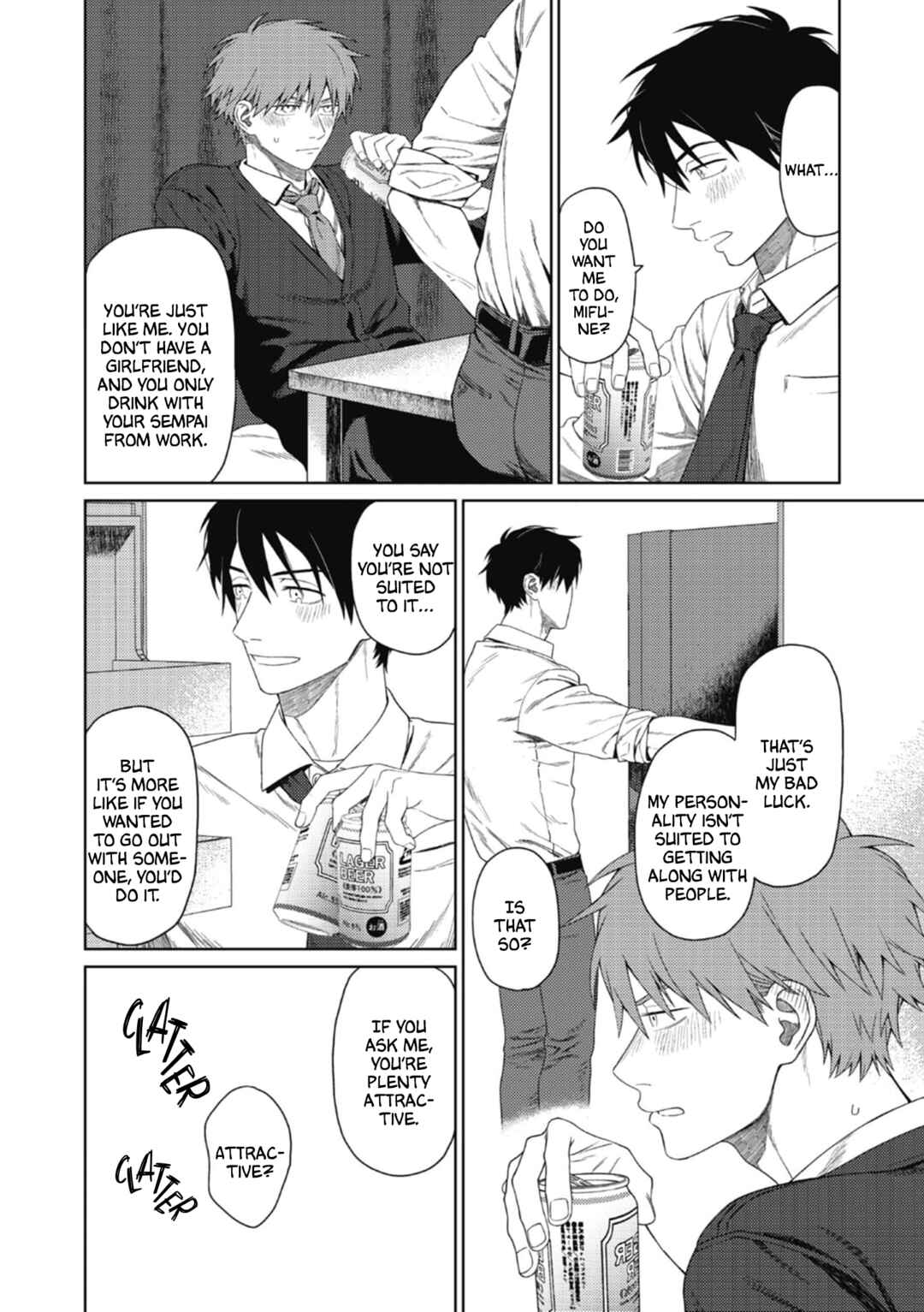 Page 11 Chapter 1 Karamawari Weekend