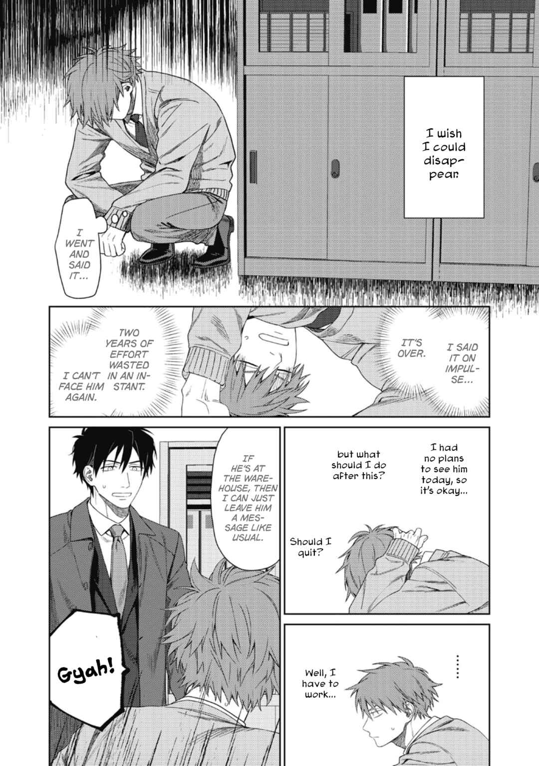 Page 15 Chapter 1 Karamawari Weekend