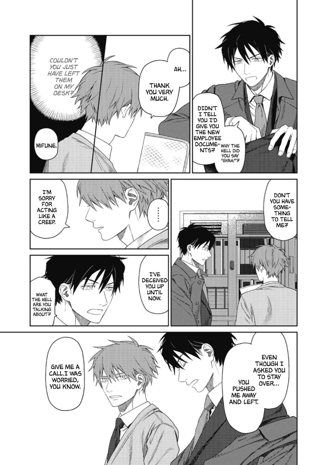 Page 16 Chapter 1 Karamawari Weekend