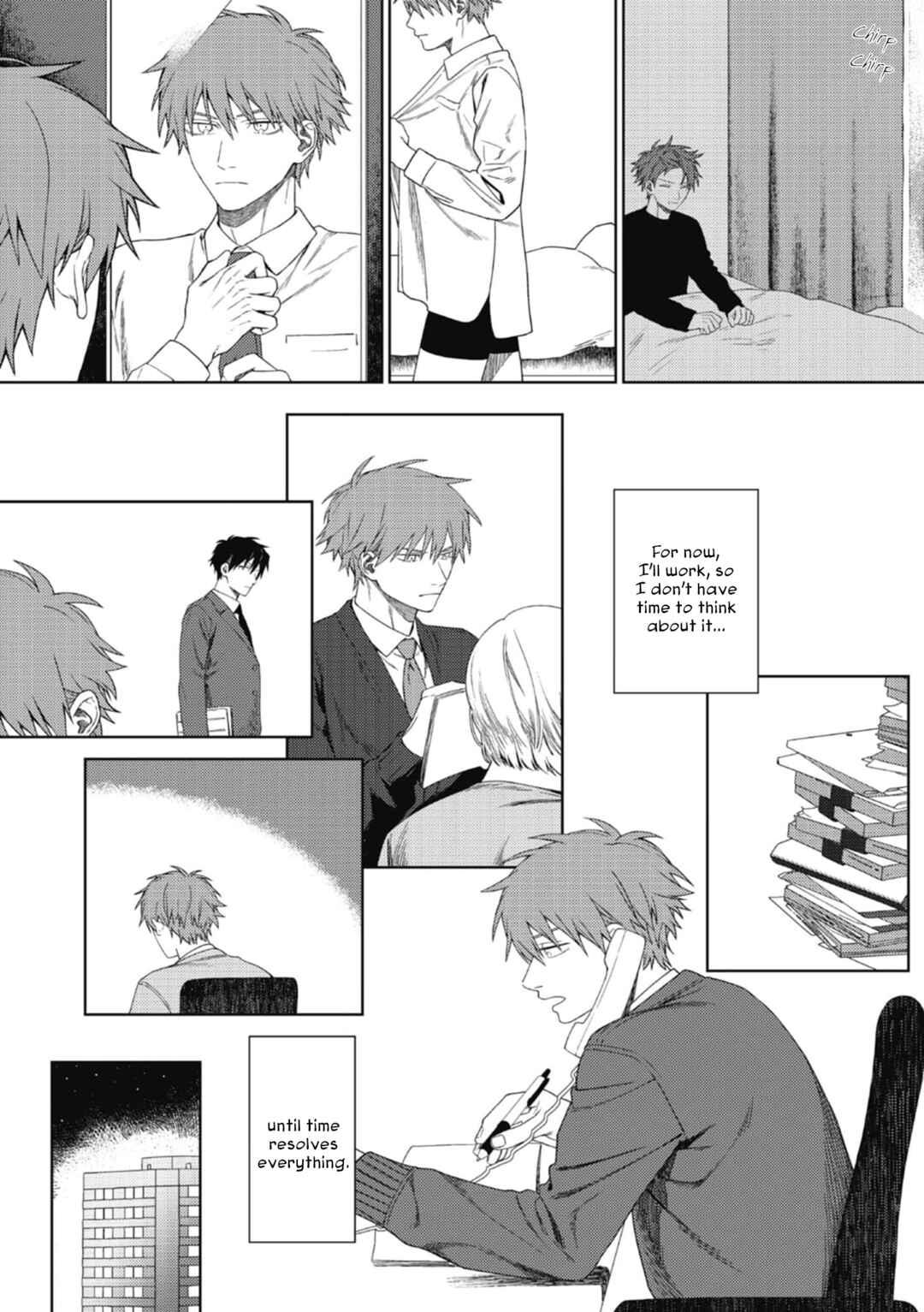 Page 24 Chapter 1 Karamawari Weekend