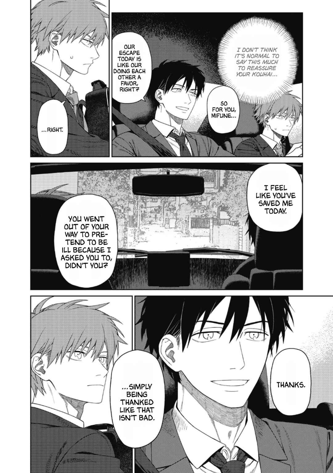 Page 29 Chapter 1 Karamawari Weekend