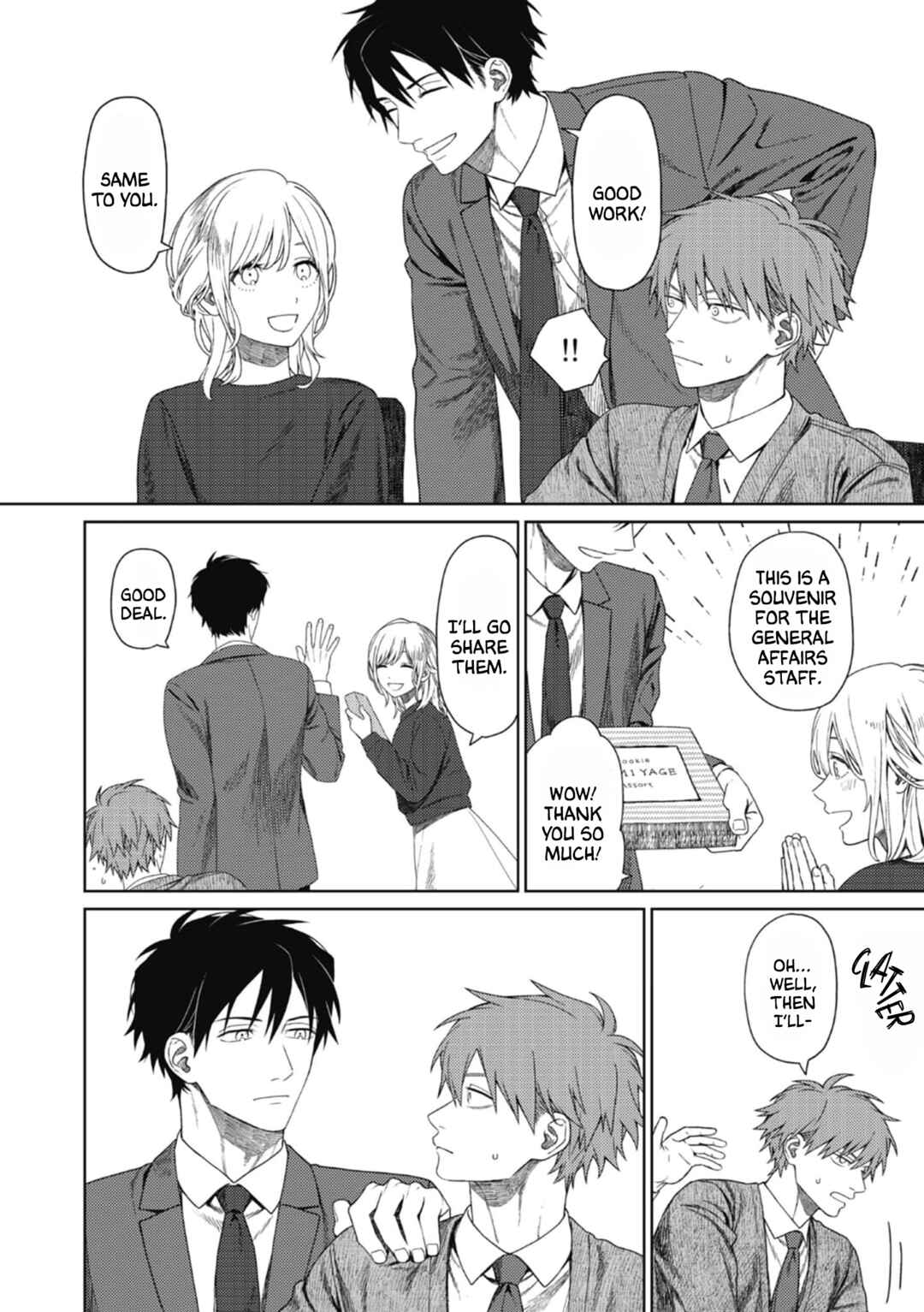 Page 31 Chapter 1 Karamawari Weekend