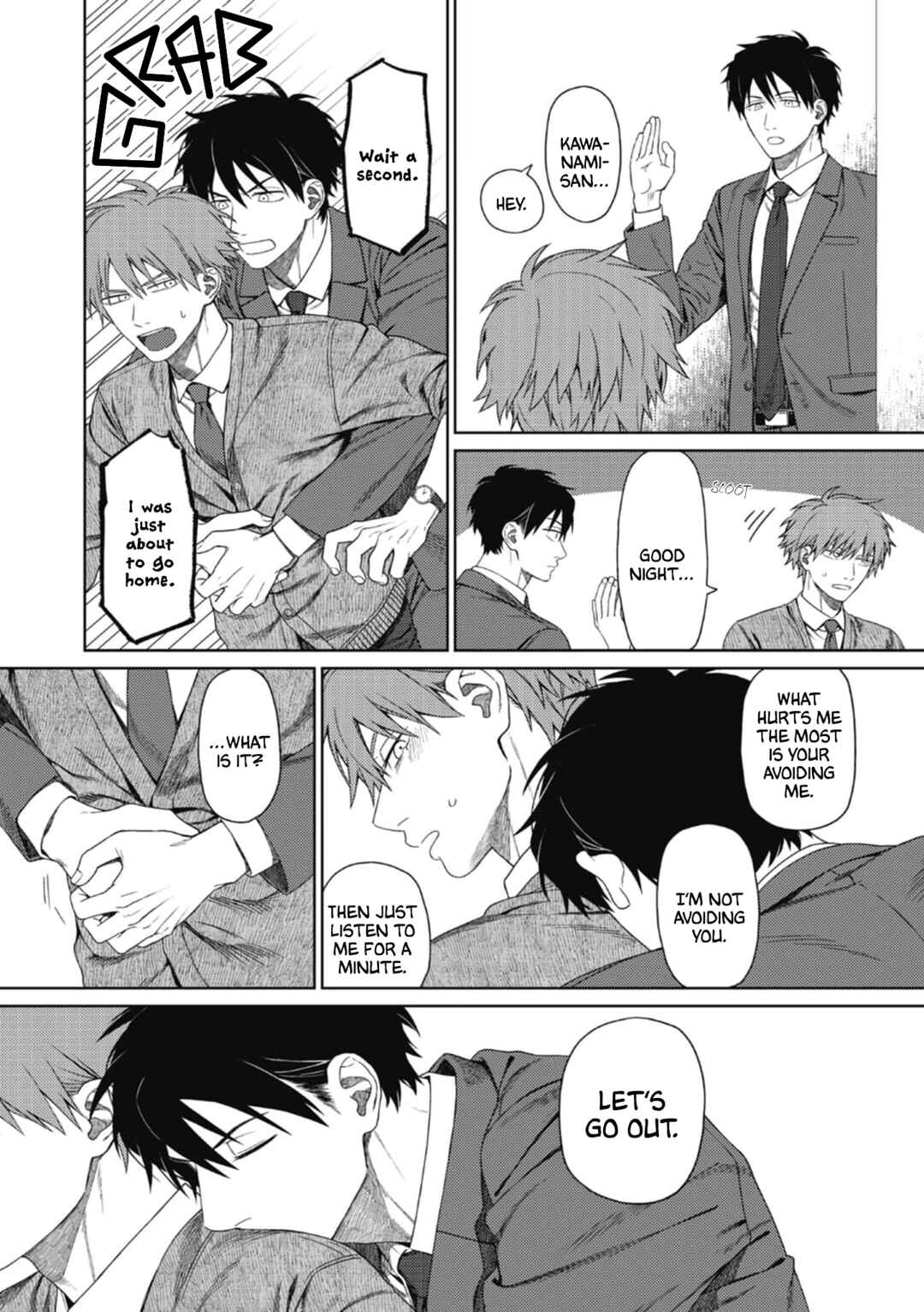 Page 33 Chapter 1 Karamawari Weekend