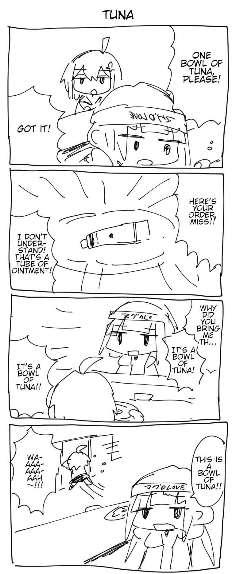 Page 1 Chapter 21 Osage-chan 4koma