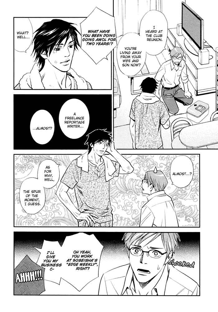 Page 19 Chapter 3 Limiter