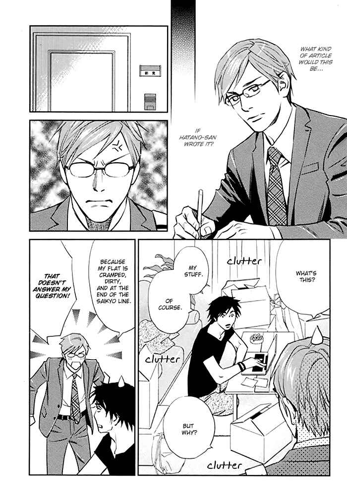 Page 26 Chapter 3 Limiter