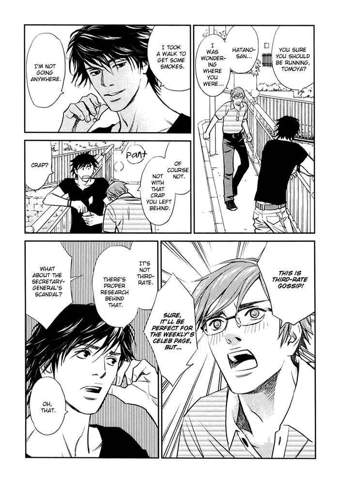 Page 54 Chapter 3 Limiter