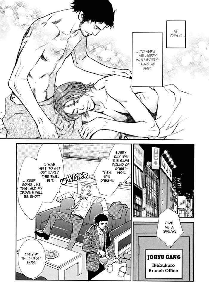 Page 10 Chapter 4 Limiter