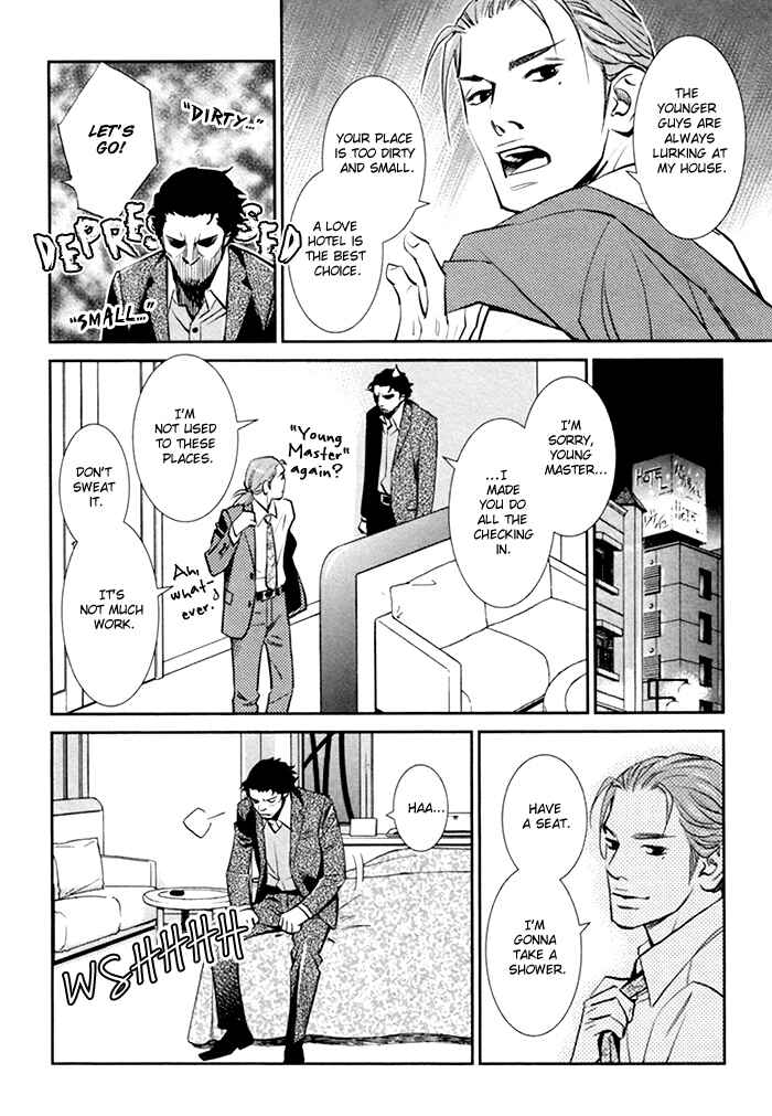 Page 13 Chapter 4 Limiter