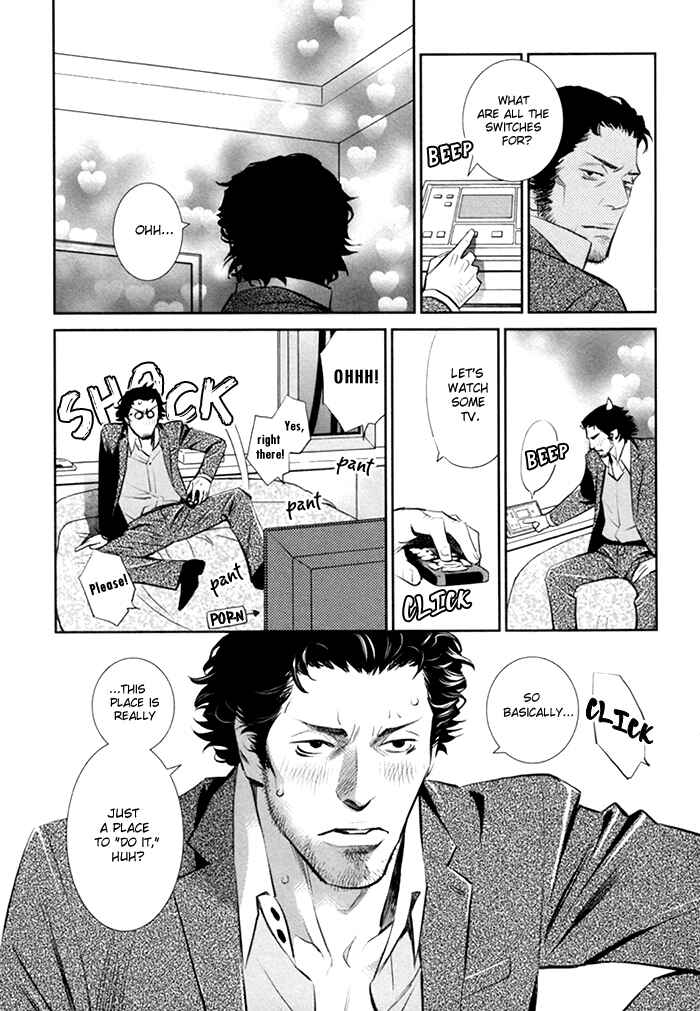 Page 14 Chapter 4 Limiter