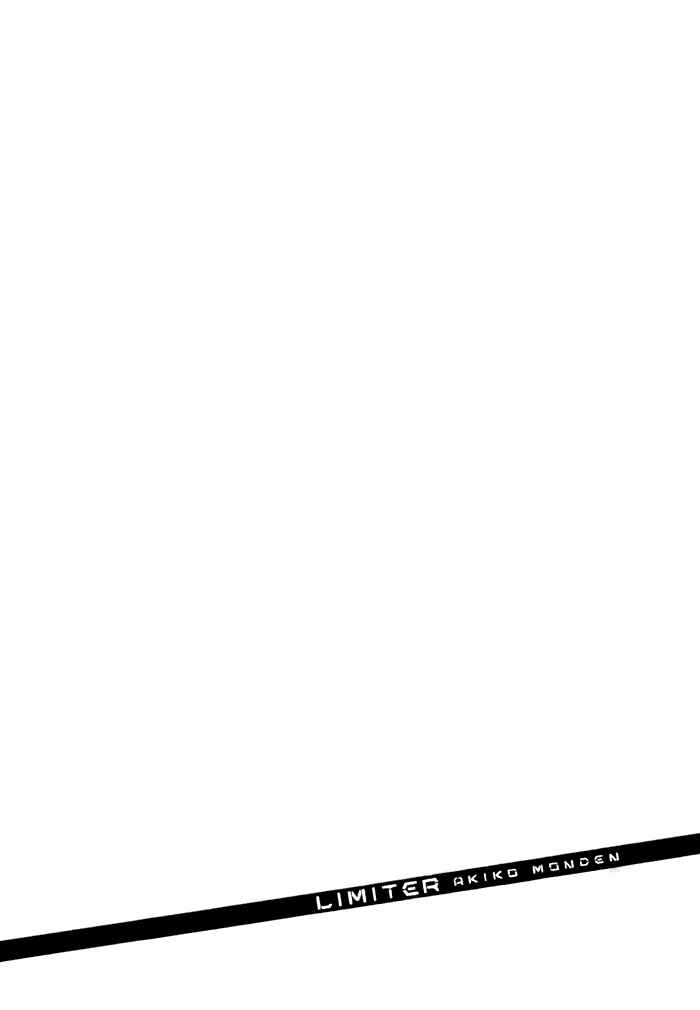 Page 32 Chapter 4 Limiter