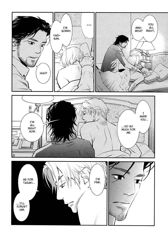 Page 13 Chapter 2 Limiter