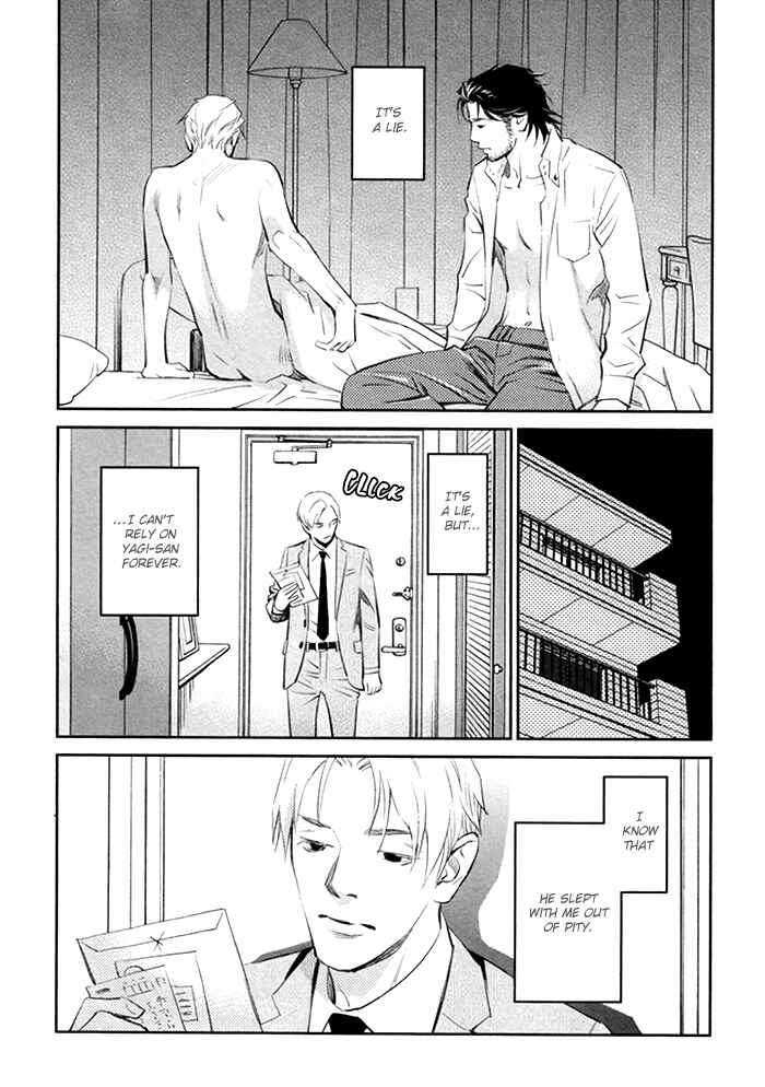 Page 14 Chapter 2 Limiter