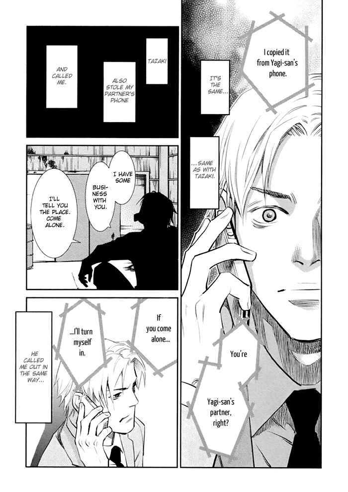 Page 28 Chapter 2 Limiter