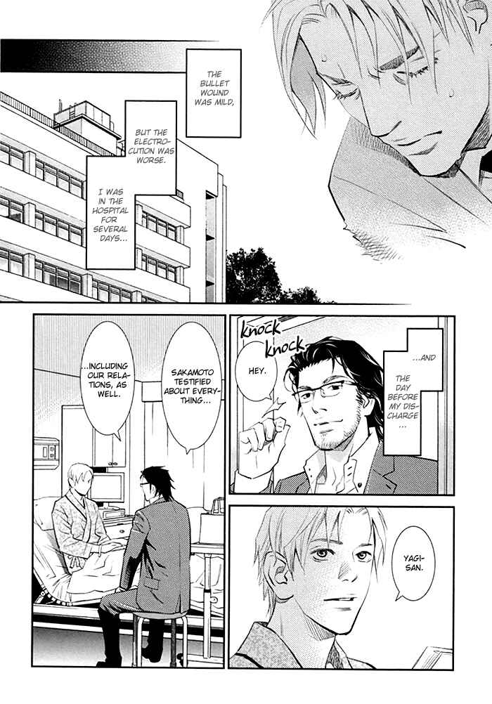 Page 39 Chapter 2 Limiter