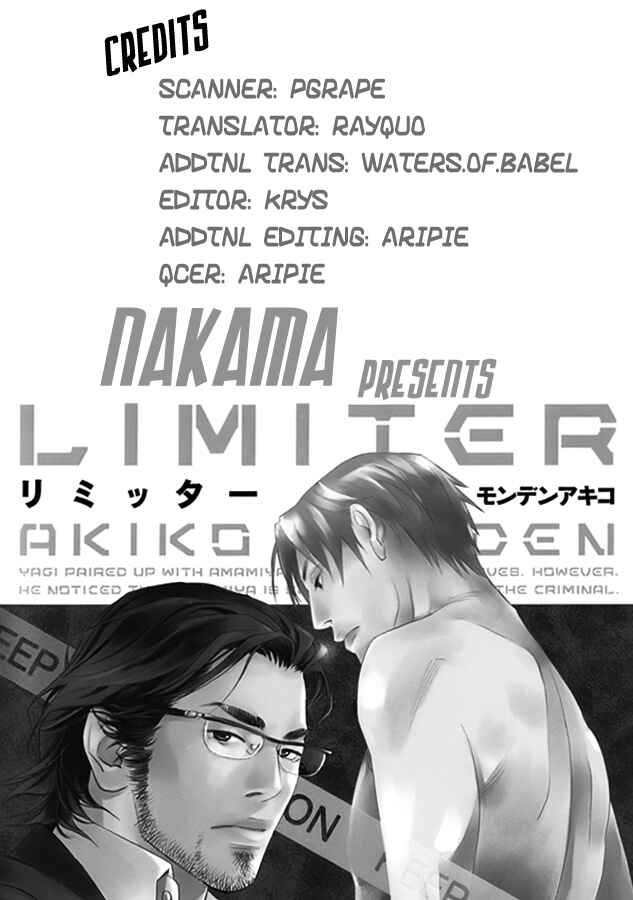 Page 7 Chapter 2 Limiter