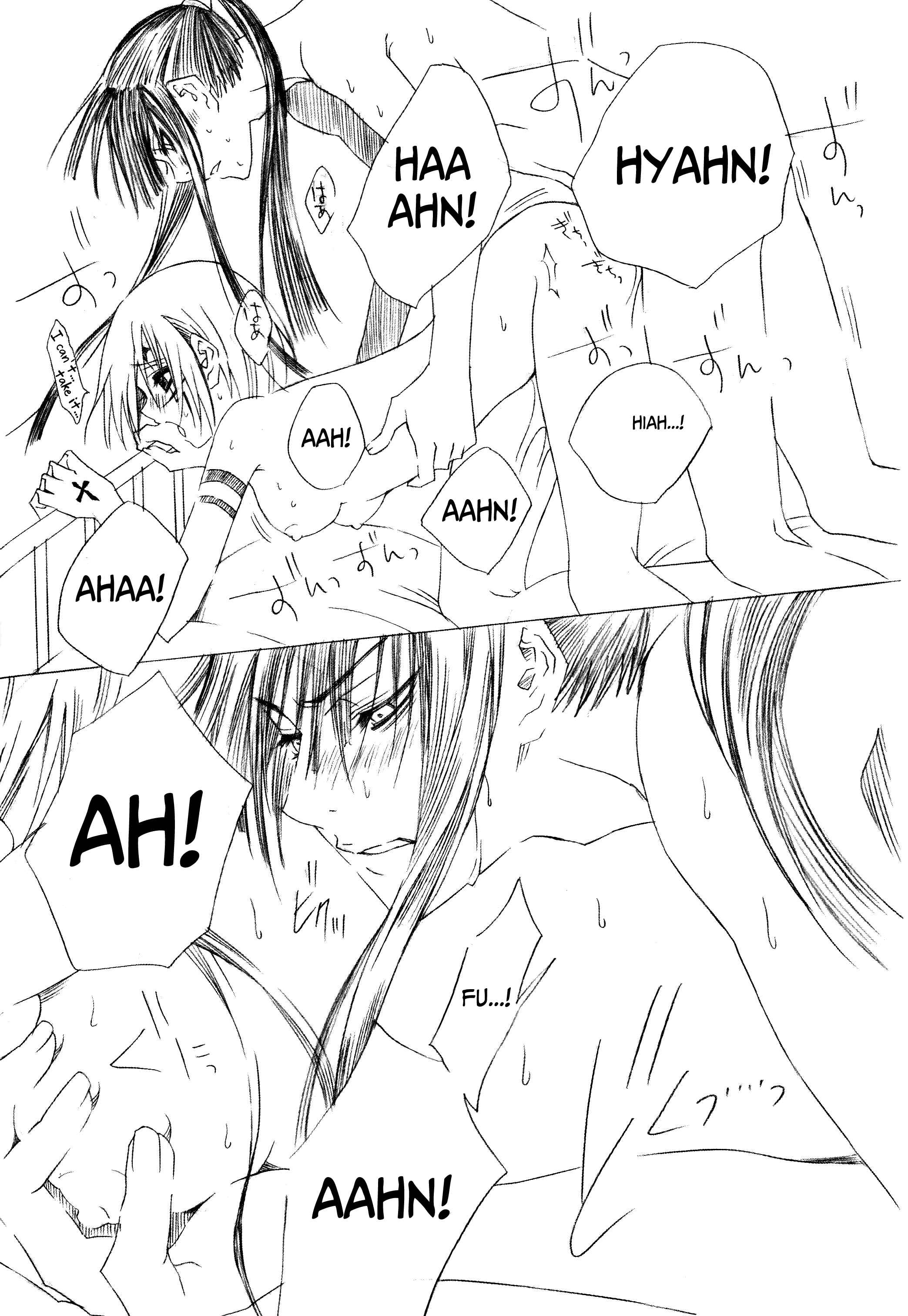 Page 9 Chapter Unknown_851e D.Gray-man - Ikenai Allen-tan PURE WHITE (Doujinshi)