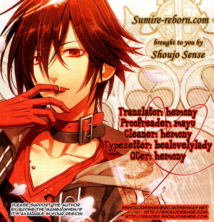 Page 1 Chapter Unknown_1729 Sumire Reborn.com