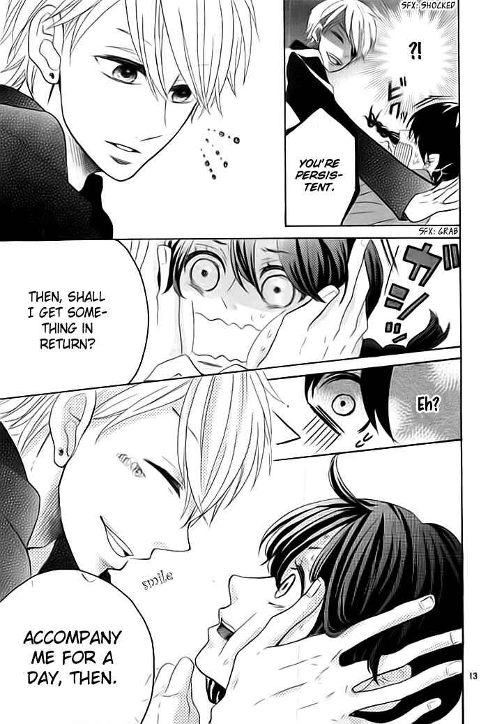 Page 14 Chapter Unknown_1729 Sumire Reborn.com