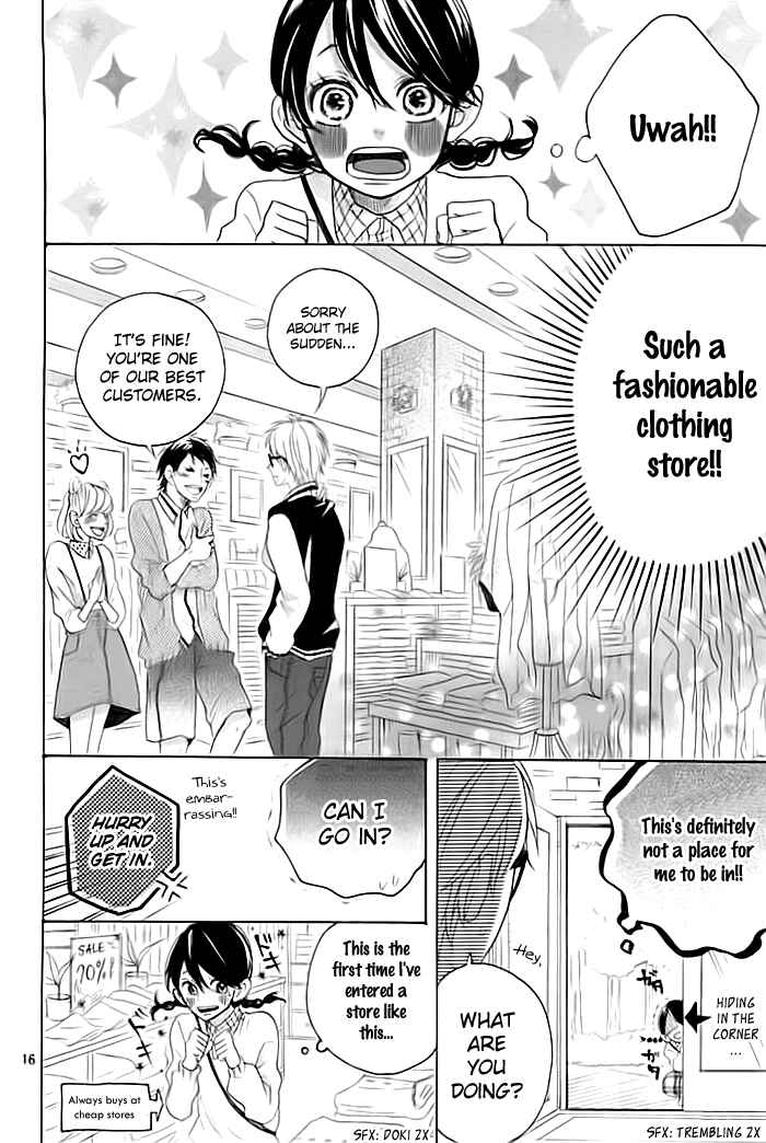 Page 17 Chapter Unknown_1729 Sumire Reborn.com