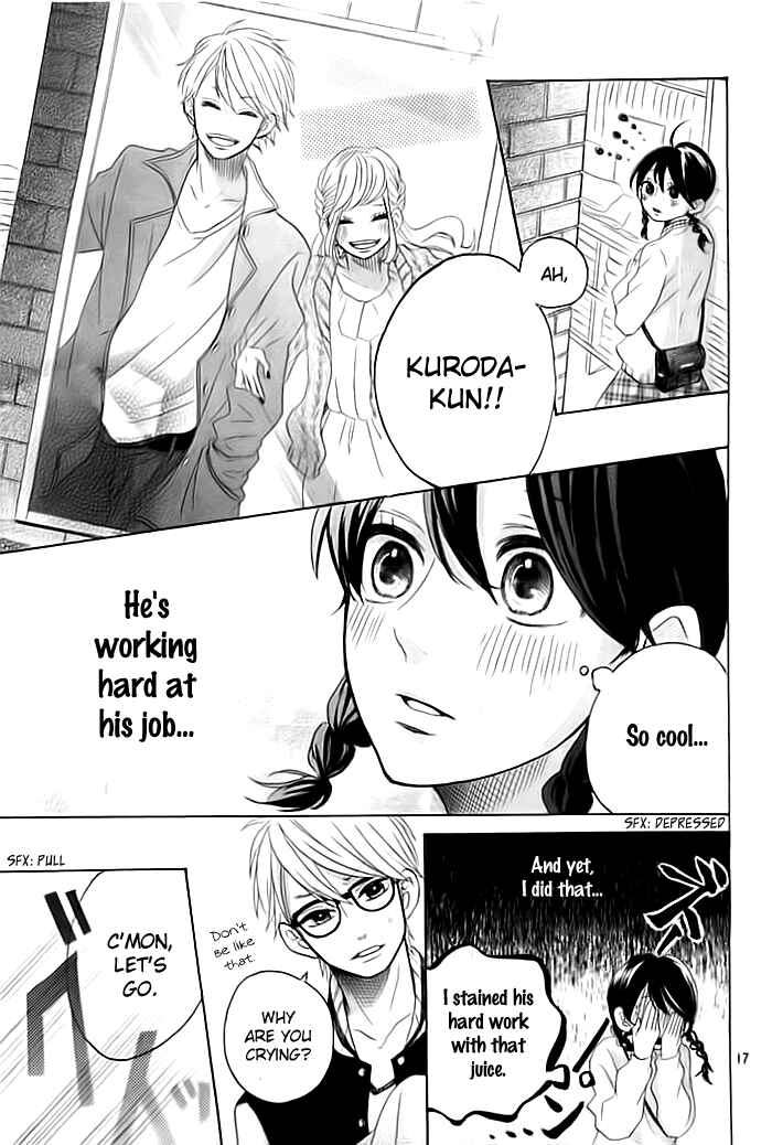 Page 18 Chapter Unknown_1729 Sumire Reborn.com