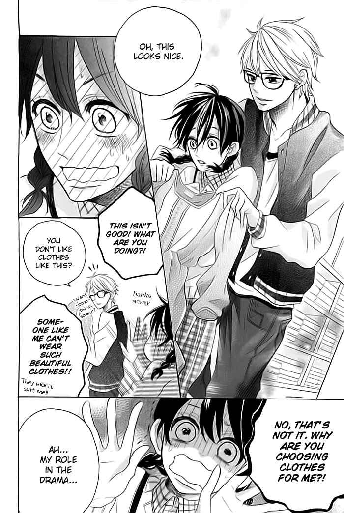 Page 19 Chapter Unknown_1729 Sumire Reborn.com