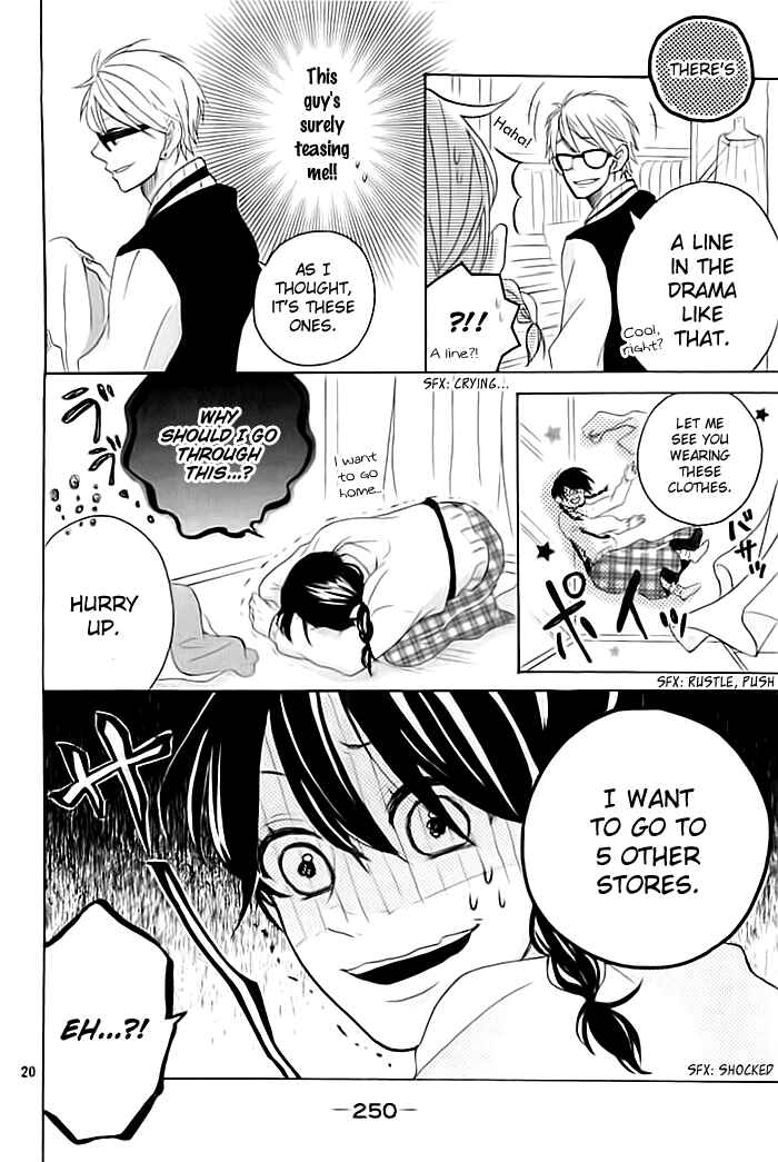 Page 21 Chapter Unknown_1729 Sumire Reborn.com
