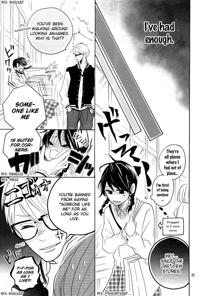 Page 22 Chapter Unknown_1729 Sumire Reborn.com