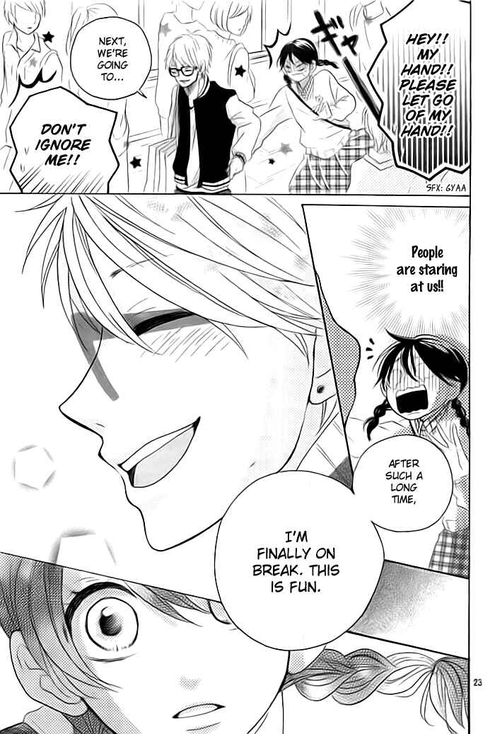 Page 24 Chapter Unknown_1729 Sumire Reborn.com