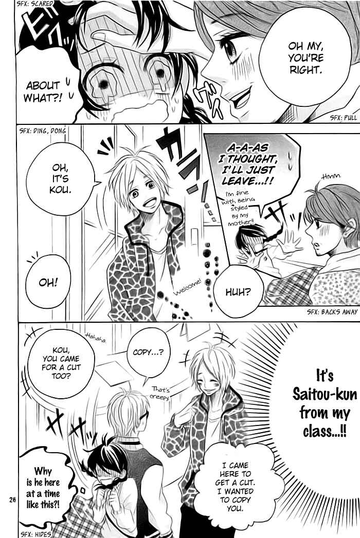 Page 27 Chapter Unknown_1729 Sumire Reborn.com