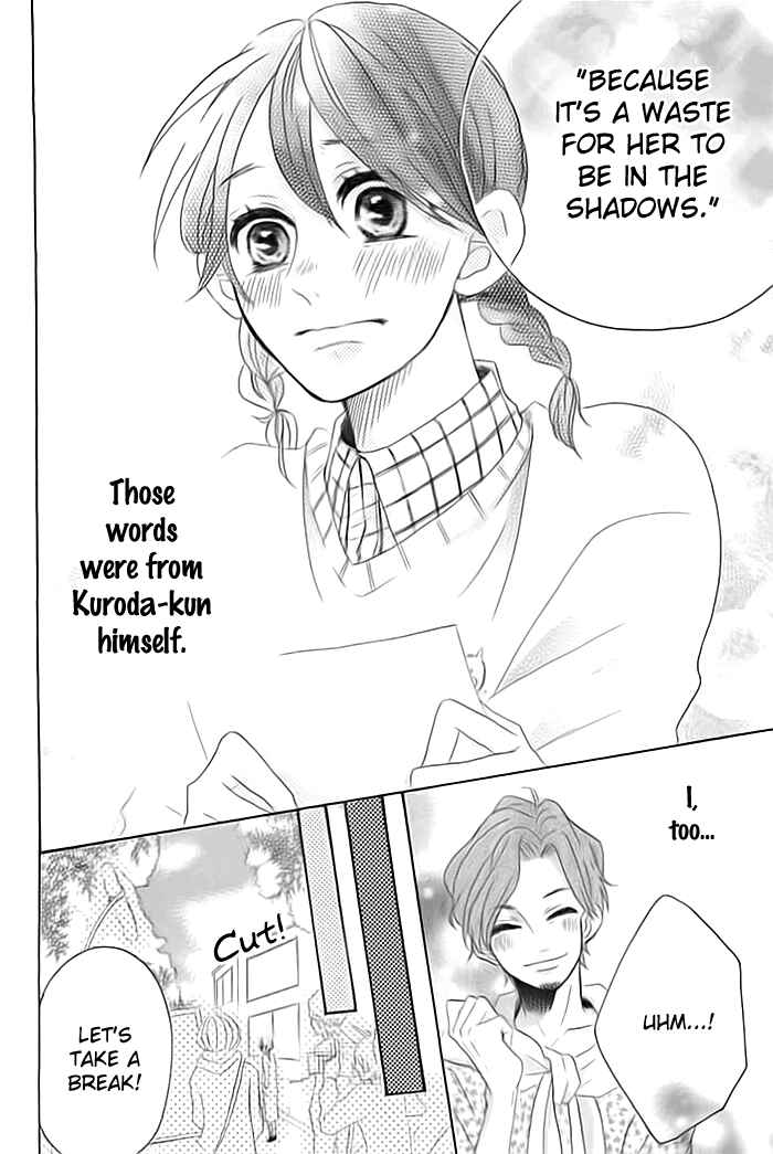 Page 33 Chapter Unknown_1729 Sumire Reborn.com