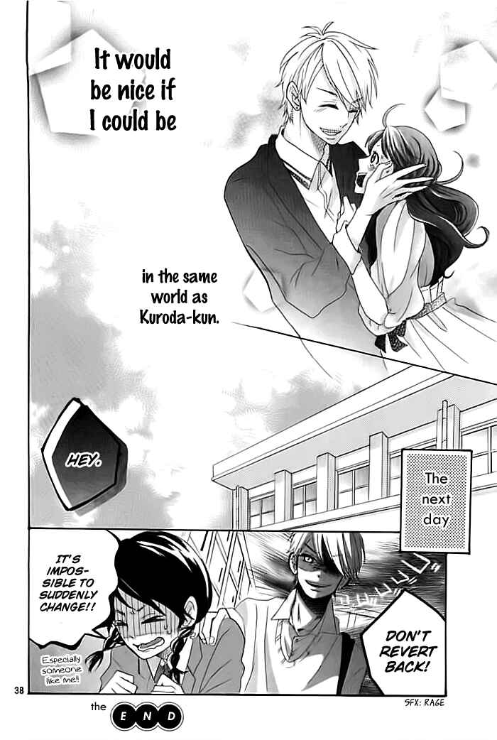 Page 39 Chapter Unknown_1729 Sumire Reborn.com